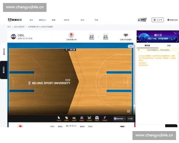 全面解析体育直播网站免费观看优势体验与观赛实用指南平台推荐