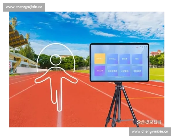 全新体育比分平台打造实时数据分析与赛事互动体验中心升级版服务