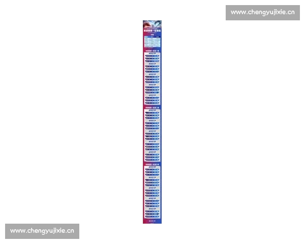 电竞赛事官网入口全方位导航热门比赛直播赛程战队资讯一站掌握