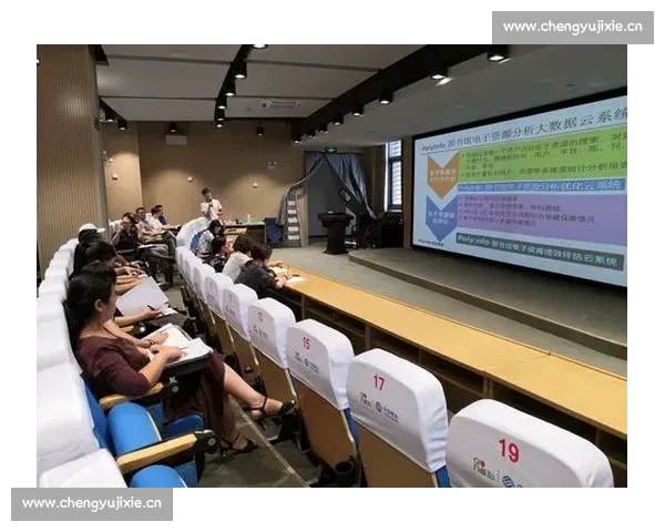 基于大数据分析的现代足球球员表现评估与价值挖掘研究体系构建与应用探索